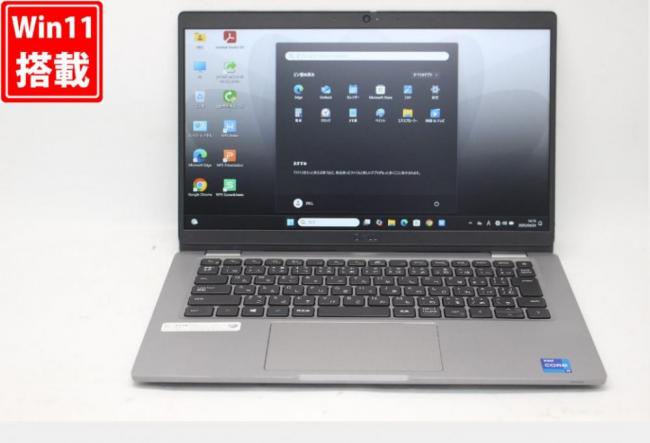 良品 フルHD 13.3型 DELL Latitude 5320 Windows11 第11世代 i7-1185G7 16GB NVMe 512GB-SSD カメラ 無線Wi-Fi6 Office付 中古パソコン 管:1417v