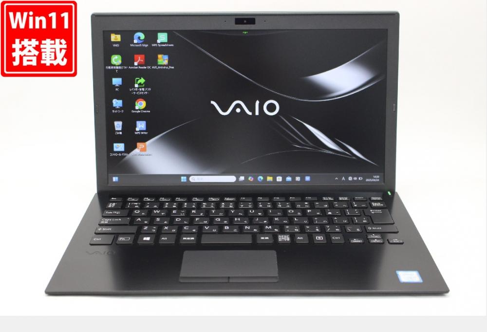 中古 フルHD 13.3型 SONY VAIO VJPG11C11N Windows11 八世代 i7-8550U 8GB NVMe 512GB-SSD カメラ 無線 Office付 中古パソコン 管:1771w