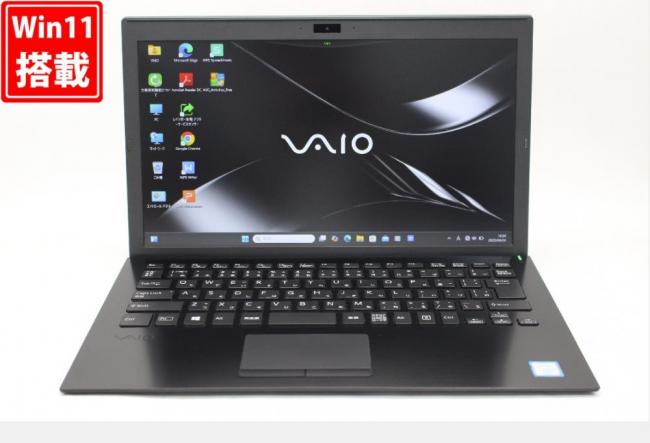 中古 フルHD 13.3型 SONY VAIO VJPG11C11N Windows11 八世代 i7-8550U 8GB NVMe 512GB-SSD カメラ 無線 Office付 中古パソコン 管:1771w