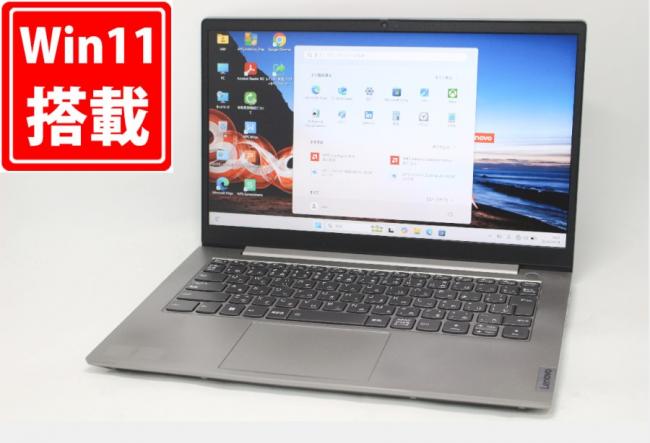 中古 フルHD 14型 Lenovo ThinkBook 14 G3 Windows11 AMD Ryzen 5-5500U 8GB NVMe 256GB-SSD カメラ 無線Wi-Fi6 Office付き 中古パソコン 管:1426m