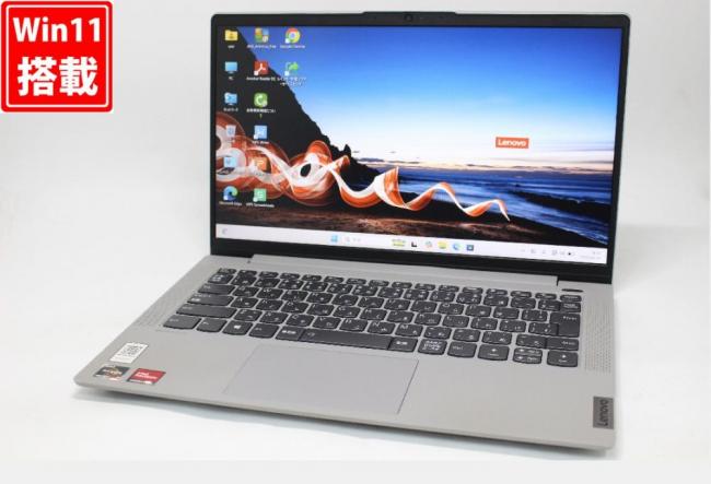 中古良品 フルHD 14型 Lenovo ideapad 5 14ALC05 Windows11 8コア AMD Ryzen 7-5700U 16GB NVMe 512GB-SSD カメラ 無線 Office付き 中古パソコン 管:1757w