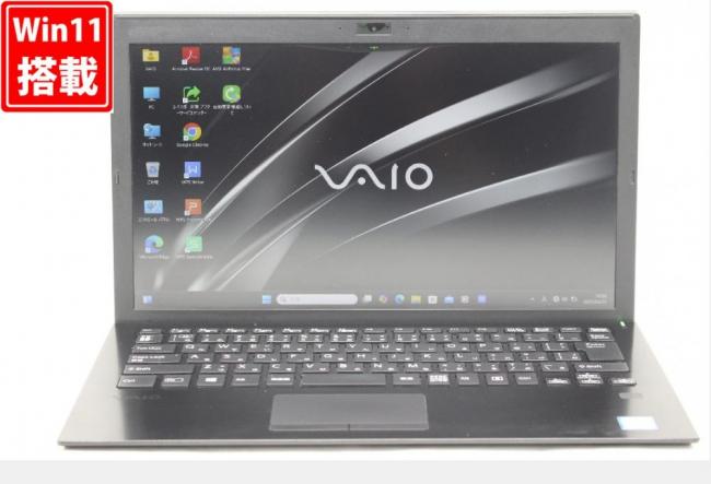 中古 フルHD 13.3型 SONY VAIO VJPG11C12N Windows11 七世代 i5-7200u 8GB 256GB-SSD カメラ LTE 無線 Office付 中古パソコン 管:1646r