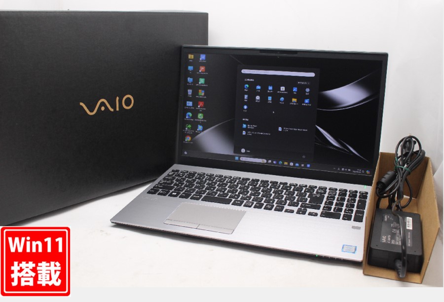 良品 4K対応 15.6型 SONY VAIO VJS153C11N Blu-ray Windows11 八世代 i7-8750H 32GB NVMe 512GB-SSD カメラ 無線 Office付 中古パソコン 管:1649m