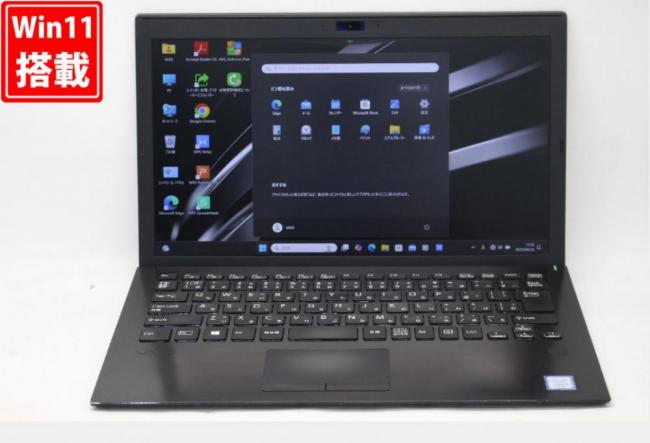 中古 フルHD 13.3型 SONY VAIO VJPG11C12N Windows11 七世代 i5-7200U 8GB 256GB-SSD カメラ LTE 無線 Office付 中古パソコン 管:1751v
