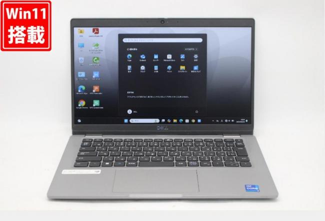 良品 フルHD 13.3型 DELL Latitude 5320 Windows11 第11世代 i7-1185g7 16GB NVMe 512GB-SSD カメラ 無線Wi-Fi6 Office付  管:0920k