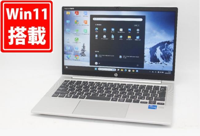 充放電回数63回  1221時間 中古良品 フルHD 13.3型 HP ProBook 430 G8 Windows11 第11世代 i5-1135G7 8GB NVMe 256GB-SSD カメラ 無線Wi-Fi6 Office付 中古パソコン 管:1086m