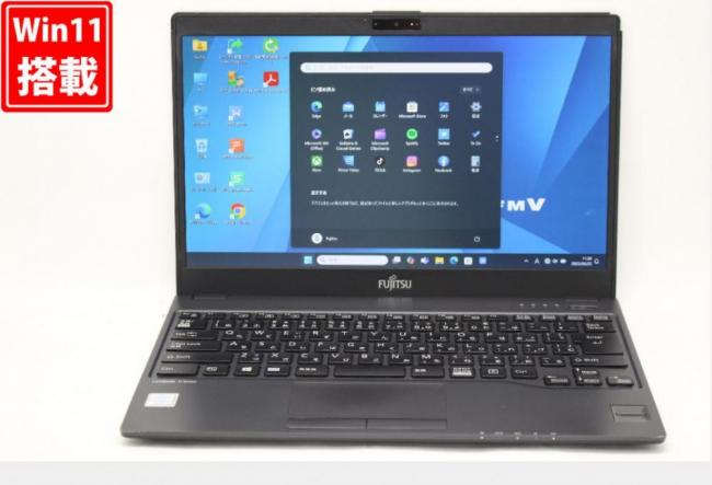 送料無料 即日発送 中古 フルHD 13.3インチ Fujitsu LIFEBOOK U938S Windows11 七世代Core i5-7300U 8GB 爆速256GB-SSD カメラ 無線 Office付【ノートパソコン 中古パソコン 中古PC】