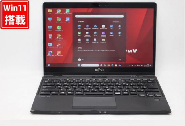 中古 フルHD 13.3型 Fujitsu LIFEBOOK U9310XD Windows11 第10世代 i5-10310U 8GB NVMe 256GB-SSD カメラ 無線Wi-Fi6 Office付 中古パソコン 管:1802v