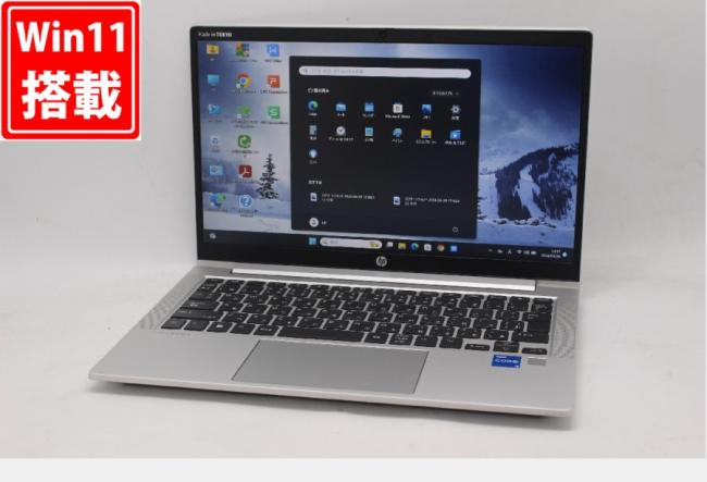 中古 フルHD 13.3型 HP ProBook 430 G8 Windows11 11世代 i5-1135G7 16GB NVMe 256GB-SSD カメラ 無線Wi-Fi6 Office付 中古パソコン 管:1343m