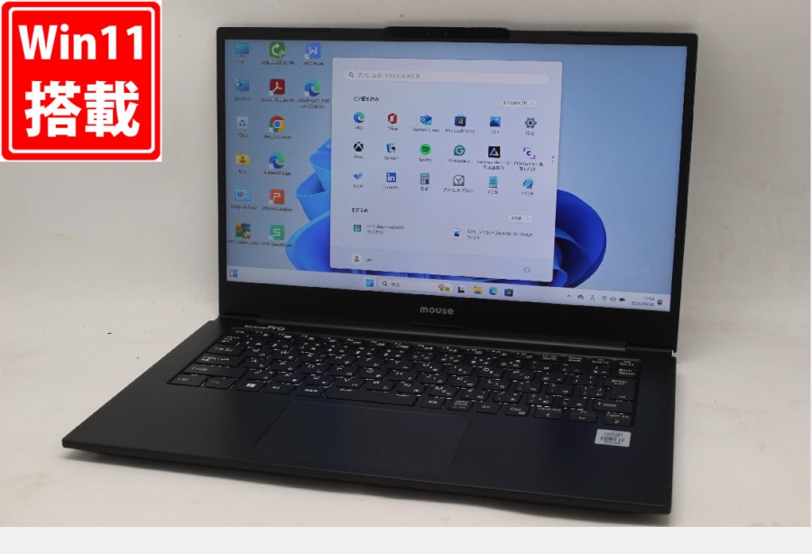 中古 フルHD 14型 MousePro NB410Z Windows11 10世代 i7-10510U 16GB NVMe 512GB-SSD カメラ 無線Wi-Fi6 Office付 中古パソコン 管:1657m