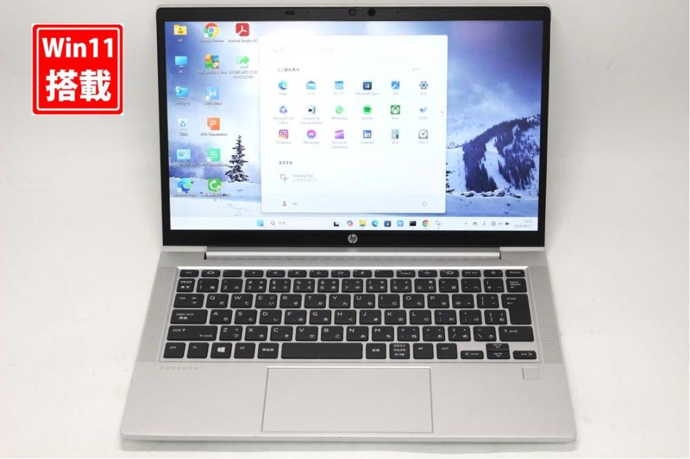 中古 フルHD 13.3型 HP PROBOOK 635G7 Windows11 AMD Ryzen 5-4500u 16GB NVMe 256GB-SSD カメラ 無線Wi-Fi6 Office付き 中古パソコン 管:1022s