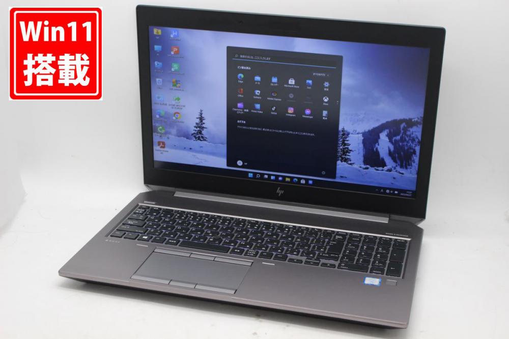 ゲーミングPC  NVMe 新品1TB-SSD搭載 良品 フルHD 15.6型 HP MobileWorkstation ZBOOK15 G5 Windows11 八世代 i7-8850H 32GB NVIDIA Quadro P2000 Office付 中古パソコン