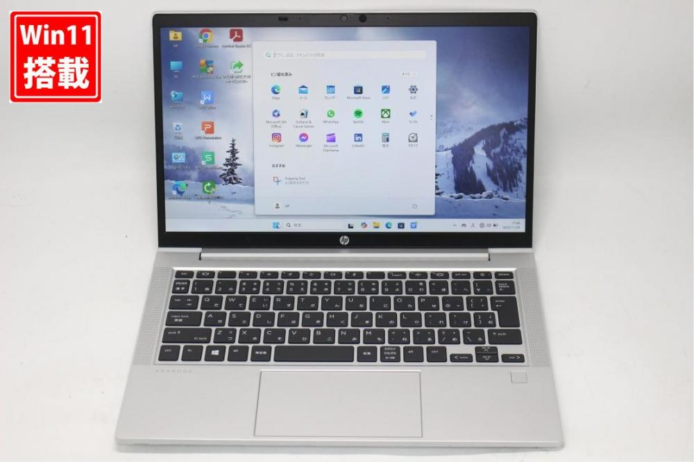良品 フルHD 13.3型 HP PROBOOK 635G7 Windows11 AMD Ryzen 5-4500u 16GB NVMe 256GB-SSD カメラ 無線Wi-Fi6 Office付き 中古パソコン 管:1718s