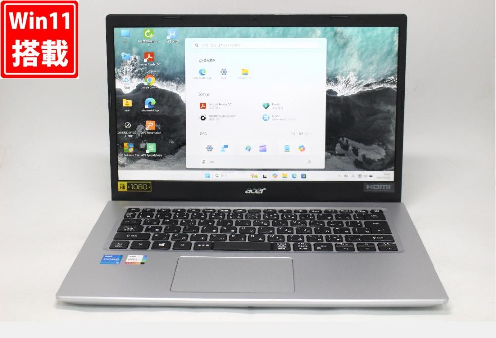 良品 フルHD 14型 Acer Aspire 5 N20C4 Windows11 第11世代 i5-1135G7 8GB NVMe 256GB-SSD カメラ 無線Wi-Fi6 Office付き 中古パソコン 管:1018w