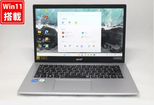 良品 フルHD 14型 Acer Aspire 5 N20C4 Windows11 第11世代 i5-1135G7 8GB NVMe 256GB-SSD カメラ 無線Wi-Fi6 Office付き 中古パソコン 管:1018w