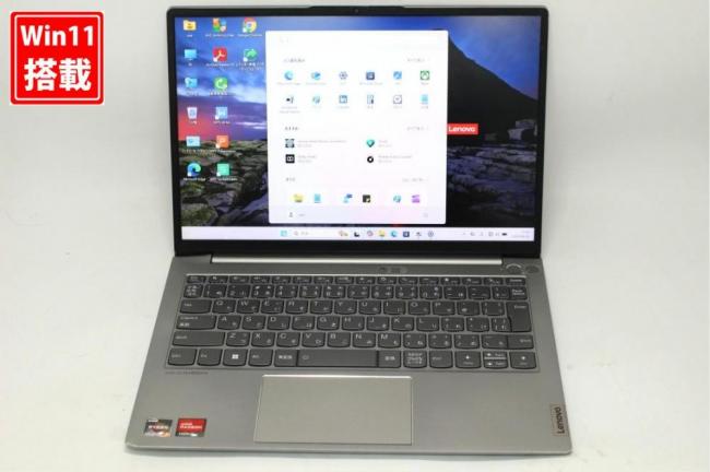 中古 フルHD対応WUXGA 13.3型 Lenovo ThinkBook 13S G3 ACN Windows11 AMD Ryzen 5-5600 8GB NVMe 256GB-SSD カメラ 無線Wi-Fi6 Office付き 中古パソコン 管:1055s