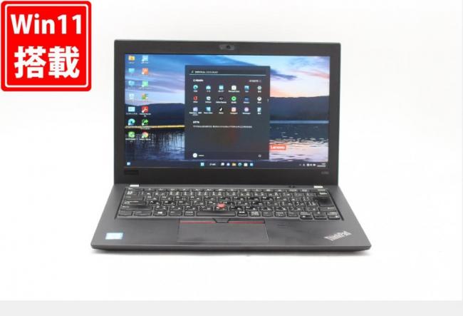 美品】Lenovo Thnkpad X280 8G SSD256G フルHD-