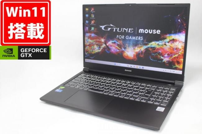 ゲーミングPC 良品 フルHD 15.6型 マウスコンピューター Mouse G-Tune P5-CMLBB Windows11 第10世代 i7-10750H 16GB NVMe 512GB-SSD + 1TB-HDD NVIDIA GeForce GTX 1650 カメラ 無線Wi-Fi6 Of