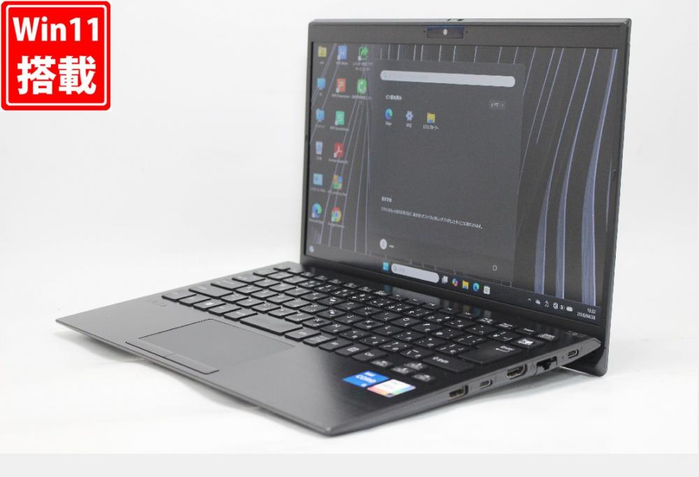 中古 フルHD 13.3型 SONY VAIO VJPG21 Windows11 10コア 第12世代 i5-1235u 16GB NVMe 256GB-SSD カメラ 無線Wi-Fi6 Office付き 中古パソコン 管:1366r