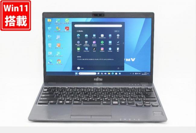 良品 フルHD 13.3型 Fujitsu LIFEBOOK U938V Windows11 八世代 i5-8350u 12GB 256GB-SSD カメラ 無線 Office付 中古パソコン  管:1746k