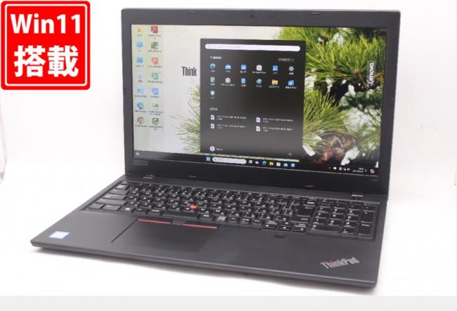 中古 フルHD 15.6型 Lenovo ThinkPad L590 Windows11 八世代 i5-8265u 8GB NVMe 256GB-SSD カメラ 無線 Office付 中古パソコン 管:1855m