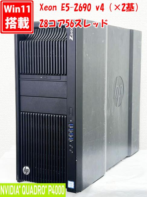ゲーミングPC  良品 HP Z840 Workstation Blu-ray Windows11 28コア Xeon E5-2690 v4(×2基) 128GB NVMe 512GB-SSD + 2TB-HDD NVIDIA Quadro P4000 Office付 中古パソコン 管:1436h