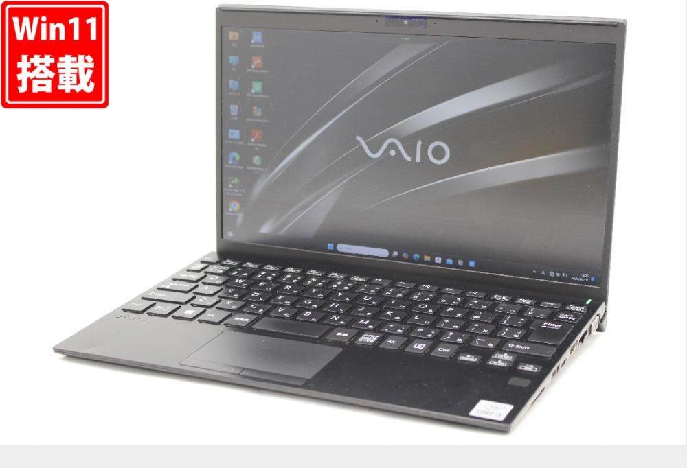中古良品 フルHD 12.5型 SONY VAIO VJPJ13C12N Windows10 第10世代 i5-1035G1 8GB NVMe 256GB-SSD カメラ LTE 無線Wi-Fi6 Office付 中古パソコン 管:1425r