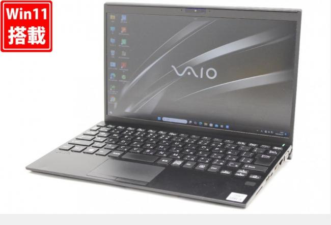 中古良品 フルHD 12.5型 SONY VAIO VJPJ13C12N Windows10 第10世代 i5-1035G1 8GB NVMe 256GB-SSD カメラ LTE 無線Wi-Fi6 Office付 中古パソコン 管:1425r