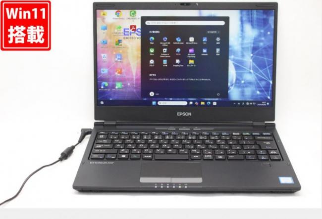 訳有 フルHD 13.3型 Epson Endeavor NA520E Windows11 八世代 i7-8565U 16GB 256GB-SSD カメラ 無線 Office付 中古パソコン  管:1648v