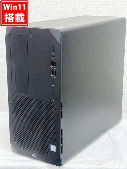 ゲーミングPC  中古美品 HP Z2 Tower G5 Workstation Windows11 8コア Xeon W-1270 32GB NVMe 512GB-SSD + 500GB-HDD NVIDIA Quadro P2200 Office付 中古パソコン 管:1658h