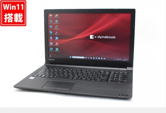 良品 15.6型 TOSHIBA dynabook B65DS Windows11 八世代 i5-8250U 8GB NVMe 256GB-SSD カメラ 無線 Office付 中古パソコン  管:1134w