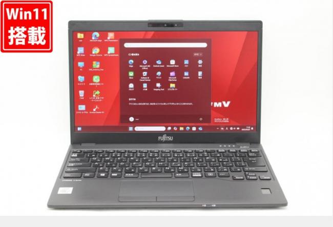 良品 フルHD 13.3型 Fujitsu LIFEBOOK U9310D Windows11 第10世代 i7-10610u 16GB NVMe 256GB-SSD カメラ 無線Wi-Fi6 Office付 中古パソコン 管:1121k