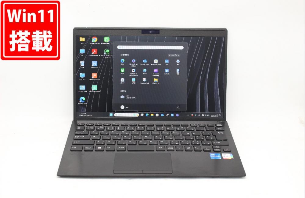 良品 フルHD 13.3型 VAIO Pro PG VJPG218000044 Windows11 10コア 第12世代 i5-1235U 16GB NVMe 256GB-SSD カメラ 無線Wi-Fi6 Office付 中古パソコン 管:1305j