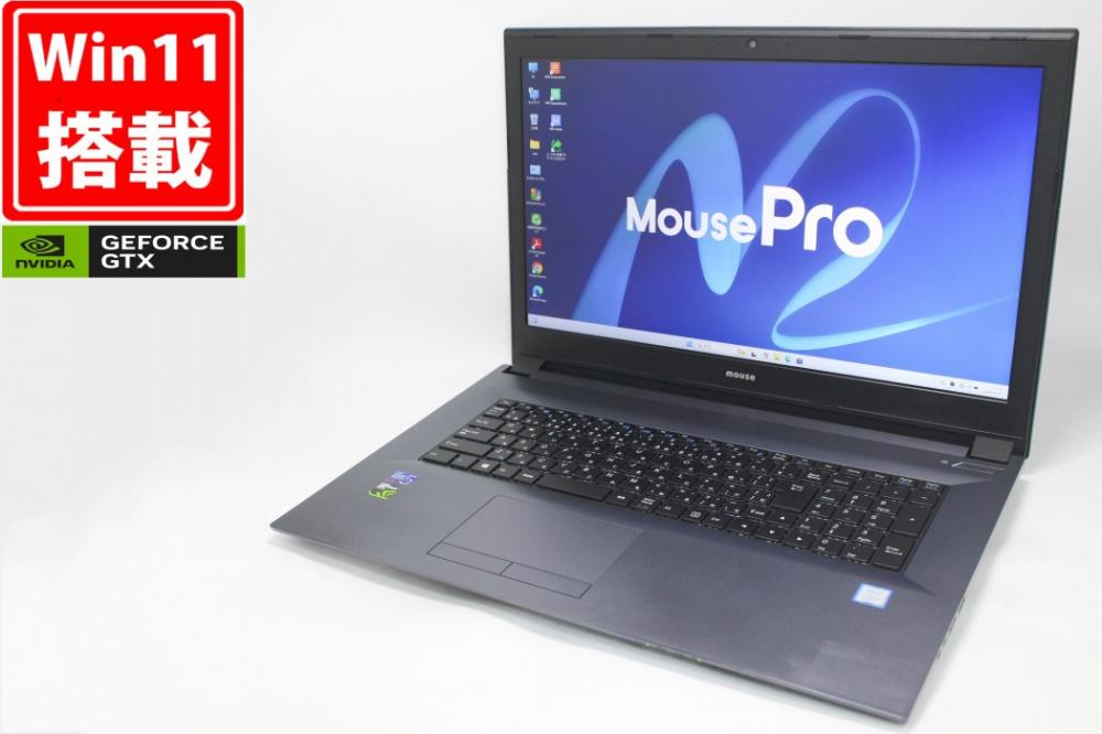 ゲーミングPC 良品 フルHD 17.3型 Mouse マウスコンピューター MB-W880 Windows11 第8世代 i7-8750H 16GB NVMe 512GB-SSD + 480GB-SSD NVIDIA GeForce GTX 1050 カメラ 無線 Office付き 中古パソコン