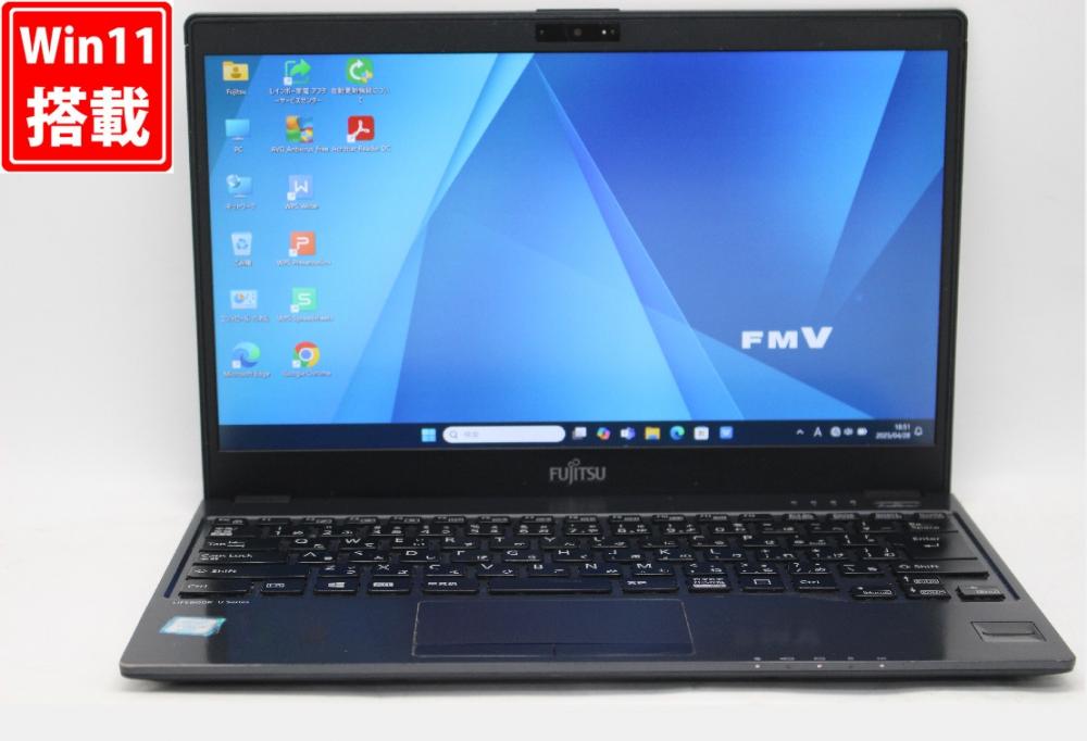 中古良品 フルHD 13.3型 Fujitsu LIFEBOOK U938V Windows11 八世代 i5-8350u 4GB 256GB-SSD カメラ 無線 Office付 中古パソコン 管:1632r