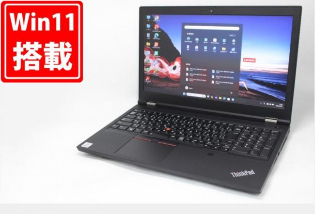 ゲーミングPC 充放電回数21回 中古美品 フルHD 15.6型 Lenovo ThinkPad P15 Gen 1 Windows11 第10世代 i7-10750H 16GB NVMe 512GB-SSD NVIDIA Quadro T1000 カメラ 無線Wi-Fi6 Office付き 中古パ