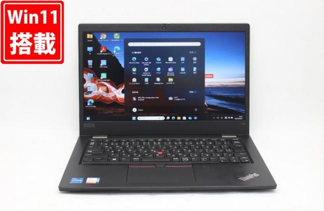 中古 フルHD 13.3型 Lenovo ThinkPad L13 Gen2 Windows11 第11世代 i7-1165G7 16GB NVMe 256GB-SSD カメラ 無線 Office付 中古パソコン 管:1702j