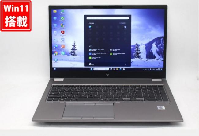 ゲーミングPC  中古良品 フルHD 15.6型 HP ZBOOK Fury 15 G7 Windows11 第10世代 i7-10850H 32GB 1TB-SSD NVIDIA Quadro RTX 3000 カメラ LTE 無線Wi-Fi6 Office付 中古パソコン 管:1757v