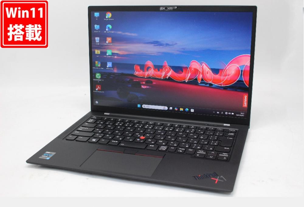 良品 フルHD 14型 Lenovo ThinkPad X1 Carbon Gen9 Windows11 第11世代 i5-1145G7 16GB NVMe 256GB-SSD カメラ 無線Wi-Fi6 Office付 中古パソコン 管:0932w