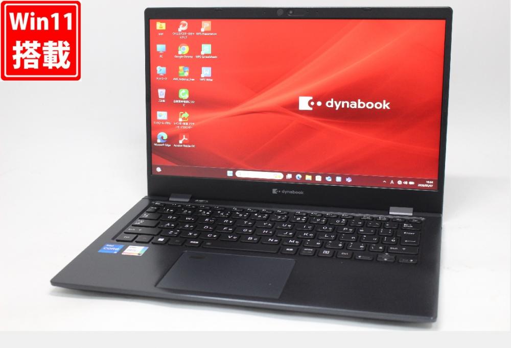 中古 フルHD 13.3型 TOSHIBA dynabook G83KU Windows11 12コア 第12世代 i5-1240P 16GB NVMe 256GB-SSD カメラ 無線Wi-Fi6 Office付き 中古パソコン 管:0965w