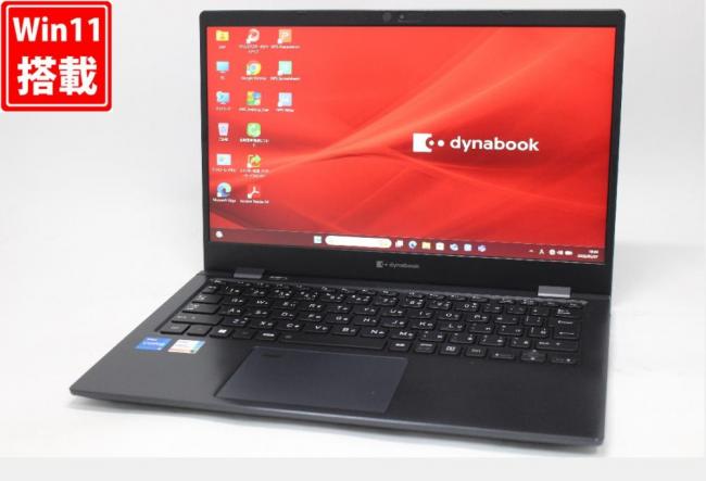 中古 フルHD 13.3型 TOSHIBA dynabook G83KU Windows11 12コア 第12世代 i5-1240P 16GB NVMe 256GB-SSD カメラ 無線Wi-Fi6 Office付き 中古パソコン 管:0965w