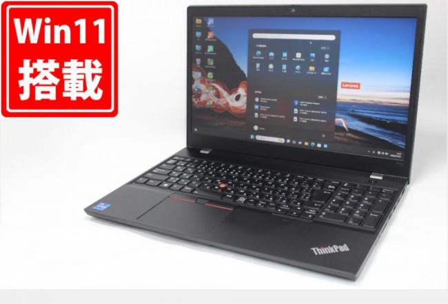 良品 フルHD 15.6型 Lenovo ThinkPad P15v Gen2 Windows11 8コア 第11世代 i7-11800H 16GB NVMe 512GB-SSD NVIDIA T1200 Laptop カメラ 無線Wi-Fi6 Office付き 中古パソコン 管:0936m