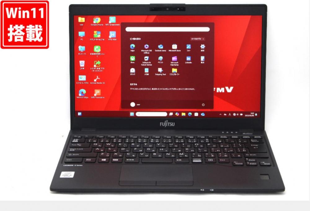 中古美品 フルHD 13.3型 Fujitsu LIFEBOOK U9310E Windows11 第10世代 i5-10310U 16GB NVMe 512GB-SSD カメラ 無線Wi-Fi6 Office付 中古パソコン 管:0926v