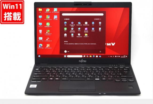 中古美品 フルHD 13.3型 Fujitsu LIFEBOOK U9310E Windows11 第10世代 i5-10310U 16GB NVMe 512GB-SSD カメラ 無線Wi-Fi6 Office付 中古パソコン 管:0926v
