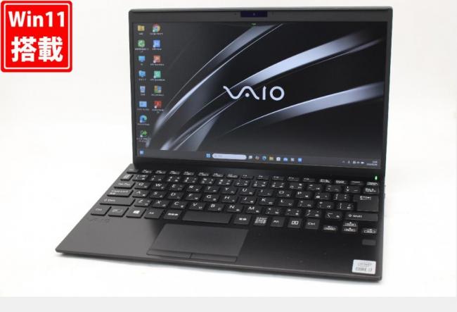中古良品 フルHD 12.5型 SONY VAIO VJPJ13C11N Windows11 第10世代 i7-1065G7 16GB NVMe 256GB-SSD カメラ 無線Wi-Fi6 Office付 中古パソコン 管:1446w