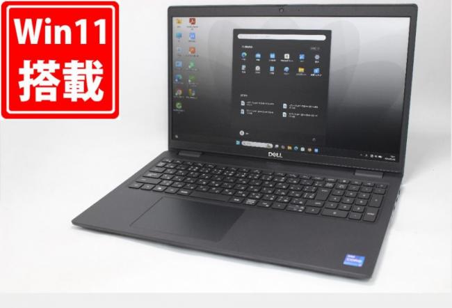 中古美品 フルHD 15.6型 DELL Latitude 3520 Windows11 第11世代 i7-1165G7 16GB NVMe 512GB-SSD カメラ 無線Wi-Fi6 Office付き 中古パソコン 管:1732m