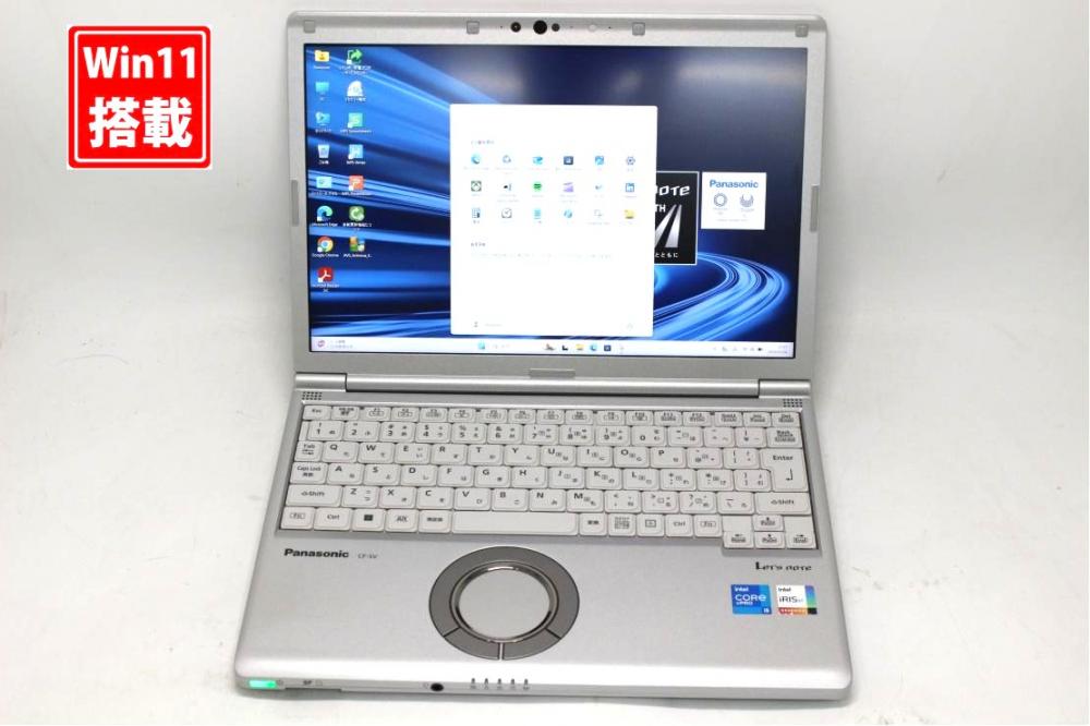 中古美品 フルHD対応WUXGA 12.1型 Panasonic Let's Note CF-SV1R Windows11 第11世代 i5-1145G7 16GB NVMe 256GB-SSD カメラ 無線Wi-Fi6 Office付き 中古パソコン 管:1654s