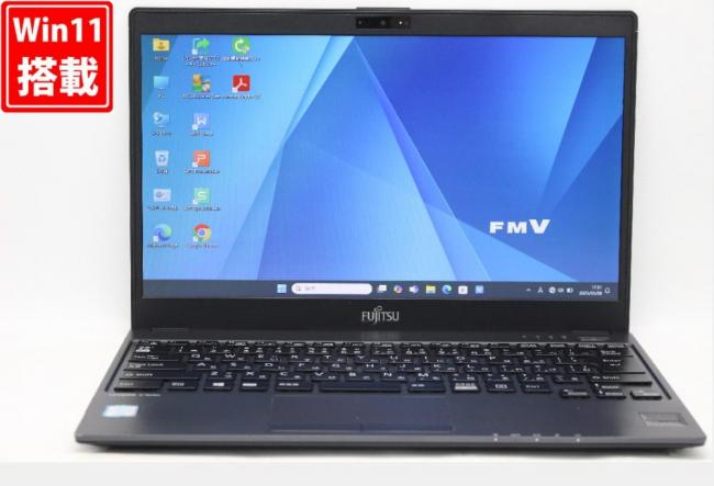 中古良品 フルHD 13.3型 Fujitsu LIFEBOOK U938V Windows11 八世代 i5-8350u 8GB 256GB-SSD カメラ 無線 Office付 中古パソコン 管:1756r
