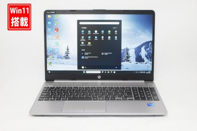 中古 フルHD 15.6型 HP Notebook 250G8 Windows11 第11世代 i5-1135G7 8GB NVMe 256GB-SSD カメラ 無線 Office付き 中古パソコン 管:1857k