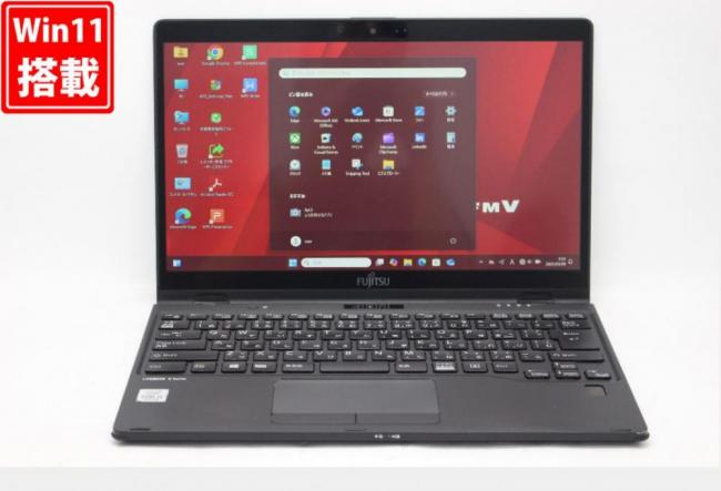 中古 フルHD 13.3型 Fujitsu LIFEBOOK U9310XD Windows11 第10世代 i5-10310U 8GB NVMe 256GB-SSD カメラ 無線Wi-Fi6 Office付 中古パソコン 管:0958v